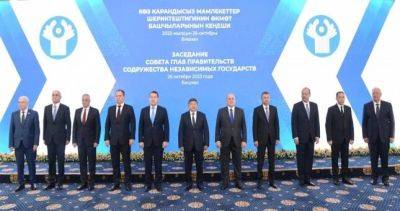 Участники Совета глав правительств Содружества Независимых Государств в Бишкеке приняли 20 документов