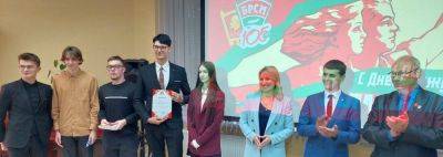 В Гомеле провели первый городской турнир «Молодёжный комсомол-пати 2023»
