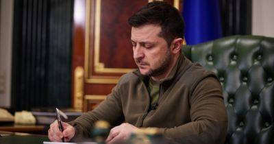 Зеленский одобрил пожизненный финмониторинг топ-чиновников: зачем это нужно