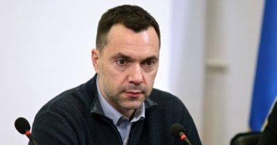Скандал из-за Цоя во Львове: на Арестовича подали заявление в полицию 29 нардепов