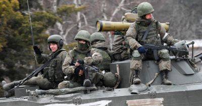 ВС РФ начали новое масштабное наступление на Донбассе, — "Радио Свобода"