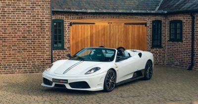 На аукцион выставили редкий лимитированный суперкар Ferrari известного певца (фото)