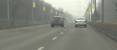 Харьковчан предупреждают об опасной погоде: туман установится до конца суток