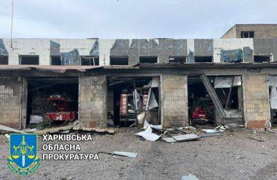 По Харьковщине ударили двумя «искандерами» — прокуратура (фото)
