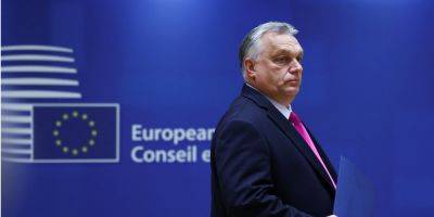 Орбан выдал новое заявление об Украине и хочет «план Б» от Евросоюза