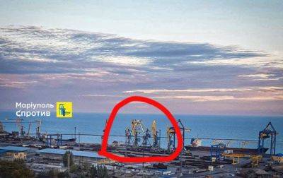 В порт Мариуполя зашло судно РФ с плитами для укреплений