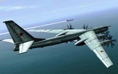 РФ накапливает ракеты Х-101 для ударов по Украине - разведка Британии