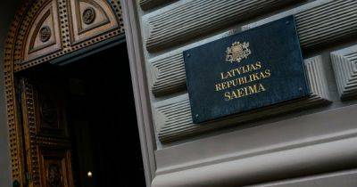 Латвийский Сейм поддержал в первом чтении законопроект о передаче Украине автомобилей с номерами РФ