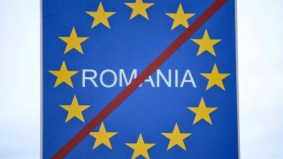 "Шенгенская зона не работает": Румыния будет добиваться расширения соглашения