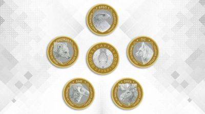 Нацбанк выпускает в обращение памятные монеты серии "Жывёльны свет на гербах гарадоў Беларусі"