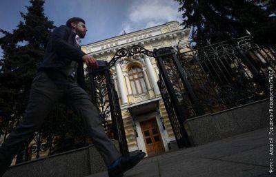 Банк России повысил ключевую ставку на 200 б.п. - до 15%