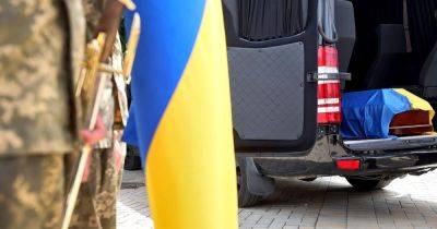 Украина вернула тела еще 50 павших защитников