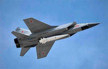 Оккупанты нарисовали самолеты МиГ-31 на аэродроме «Бельбек» в Крыму