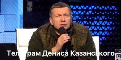 Нападение на Царьова в Крыму: ранее пропагандист Соловьев советовал ему «не играть с силовиками» — видео