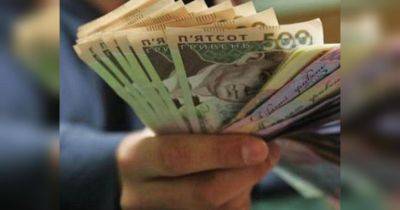 Выплаты украинцам в ноябре: кто может получить компенсацию в 99 тысяч гривен