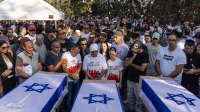Израиль назвал "антисемитской" позицию Amnesty International по Газе