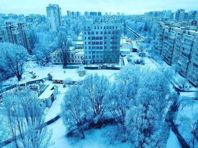Снег в Киеве в ноябре - синоптики дали прогноз погоды на месяц