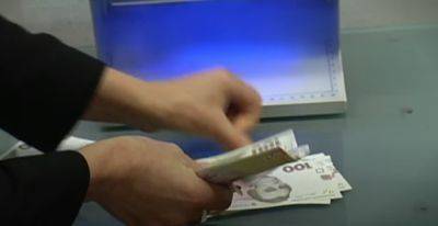 Новая денежная помощь украинцам: кто может рассчитывать на 10 800 гривен