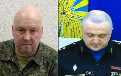 Вместо Суровикина: в России назначен новый главнокомандующий ВКС