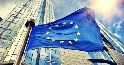 Замороженные активы России – ЕС согласился передать доходы в пользу Украины