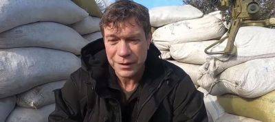 В Крыму совершено нападение на Олега Царева: что известно