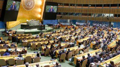 Генассамблея ООН приняла резолюцию с призывом к немедленному перемирию в Секторе Газа