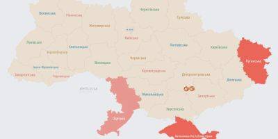 В Одесской области объявлена воздушная тревога, в Измаильском районе слышали взрыв