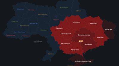 В ряде областей Украины объявлена воздушная тревога из-за ракетной угрозы