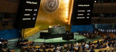 Узбекистан поддержал резолюцию ООН с призывом защитить мирное население Газы и установить режим гуманитарного прекращения огня