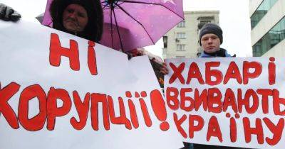 Украинцы меняют приоритеты. Почему коррупция вдвое обогнала войну
