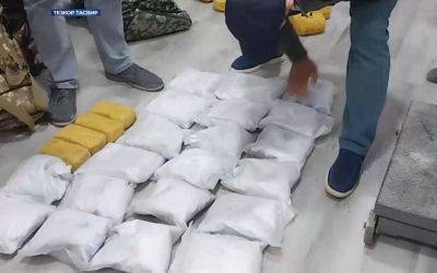 Оперативники СГБ задержали на границе 90 кг наркотиков, ввезенных из Таджикистана. Видео