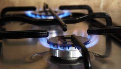 Тарифы на газ для населения: что изменится для украинцев с 1 ноября