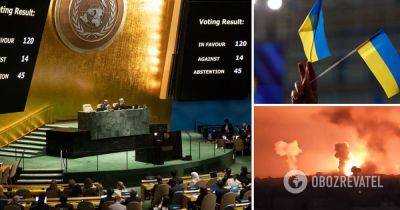 Война в Израиле - Генассамблея ООН приняла резолюцию о немедленном перемирии в секторе Газа - Украина воздержалась