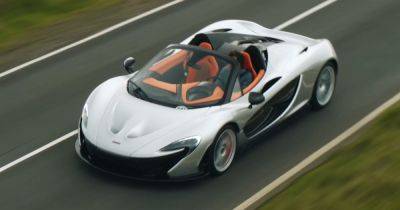 Единственный в своем роде: представлен самый редкий суперкар McLaren (видео) - focus.ua - Украина - Англия