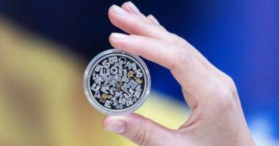 В НБУ показали новую монету: когда ее введут в оборот (фото)