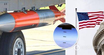 B61-13 - в США будут работать над новой ядерной бомбой - характеристики