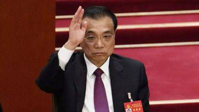Скончался бывший соратник Си Цзиньпина и экс-глава правительства КНР Ли Кэцян