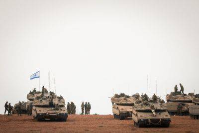 Танки ЦАХАЛа остаются в секторе Газы: критический день для продолжения операции