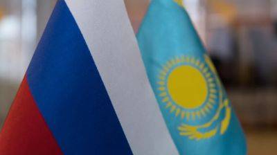 Россия и Казахстан планируют пересмотреть границы