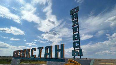 В Казахстане при взрыве в шахте погибли более 20 человек