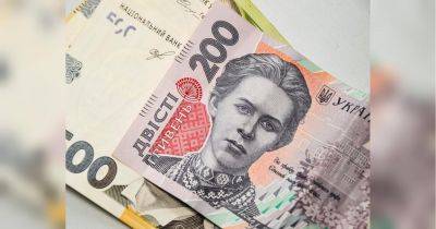 Повышение пенсий в Украине: кому с Нового года гарантированно увеличат выплаты на 160 гривен