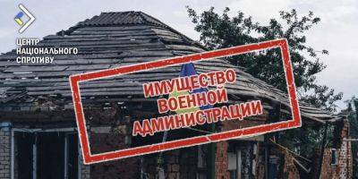 Россияне на оккупированных территориях придумали новый способ конфискации жилья у украинцев — Центр нацсопротивления