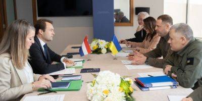 Украина начала консультации с Нидерландами о гарантиях безопасности