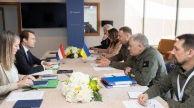 Украина и Нидерланды начали консультации по соглашению о гарантиях безопасности