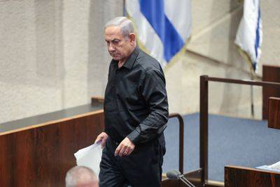 Смотрите: премьер-министр Нетанияху впервые с начала войны отвечает на вопросы граждан