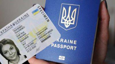 Переименование улиц в Украине - в ГМС ответили, надо ли менять паспорт - apostrophe.ua - Россия - Украина