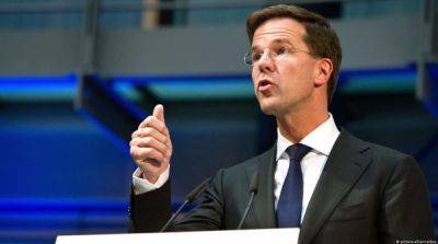 Премьер Нидерландов Рютте заявил, что его интересует должность генсека НАТО