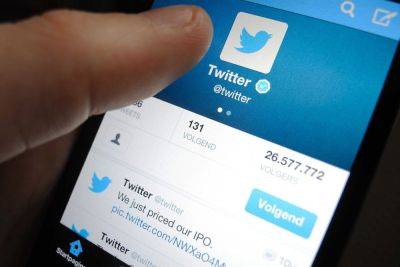 Сервис знакомств и банк: пользователей экс-Twitter ждут неожиданные новшества – что известно