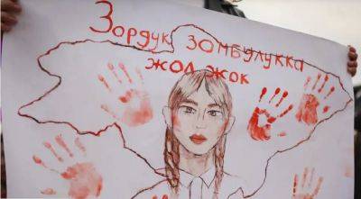 Кыргызстан вновь признали наиболее опасной страной для женщин среди государств Центральной Азии