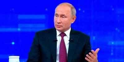 Путин рассказал о позиции России по конфликту Израиля и Палестины